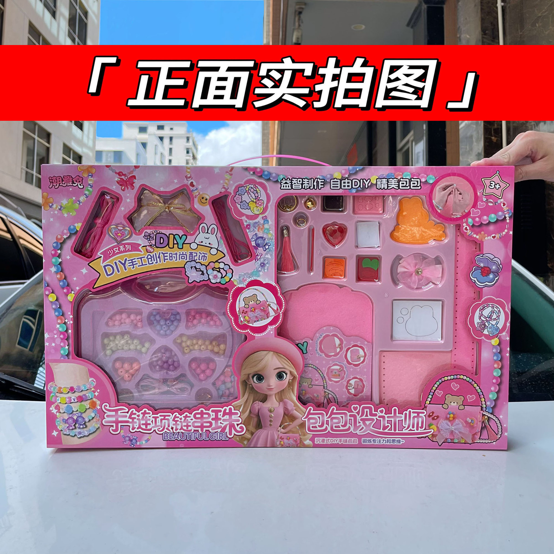 undefined