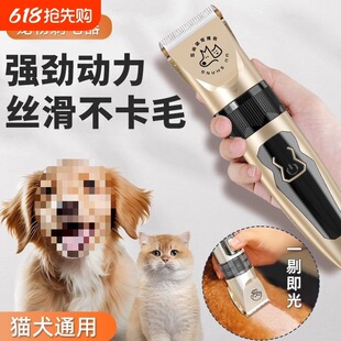 ������ë��������Ƽ�̩��؈���깷ë�C���_ëȫ�׹���