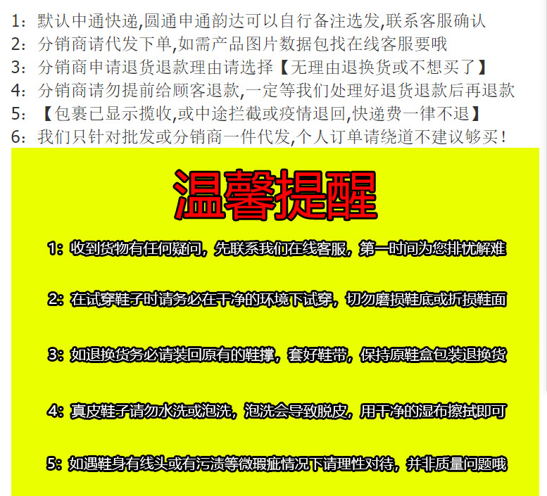 1663049780463_副本