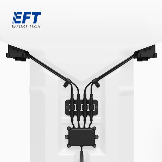 EFT翼飞特植保无人机播撒器配件20L/40L料筒称重传感器