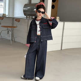 女童秋装牛仔套装2025新款洋气潮酷穿搭女孩衣服格子拼色牛仔外套