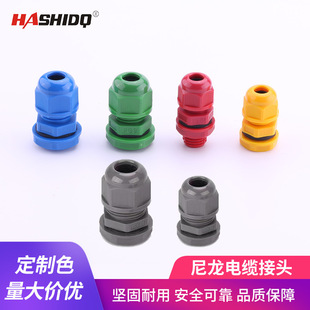 ���˷�ˮ���^�B����IP68������|���^����PG9�������m�^�S�����l