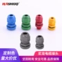 防水ip68塑料尼龙德制