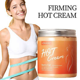 KORMESIC紧致热感霜hot cream亚马逊同款全英文滋润补水身体护理