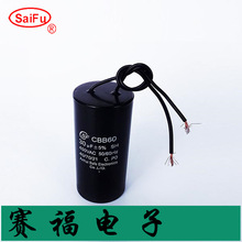 �����\�������  5UF 450VAC