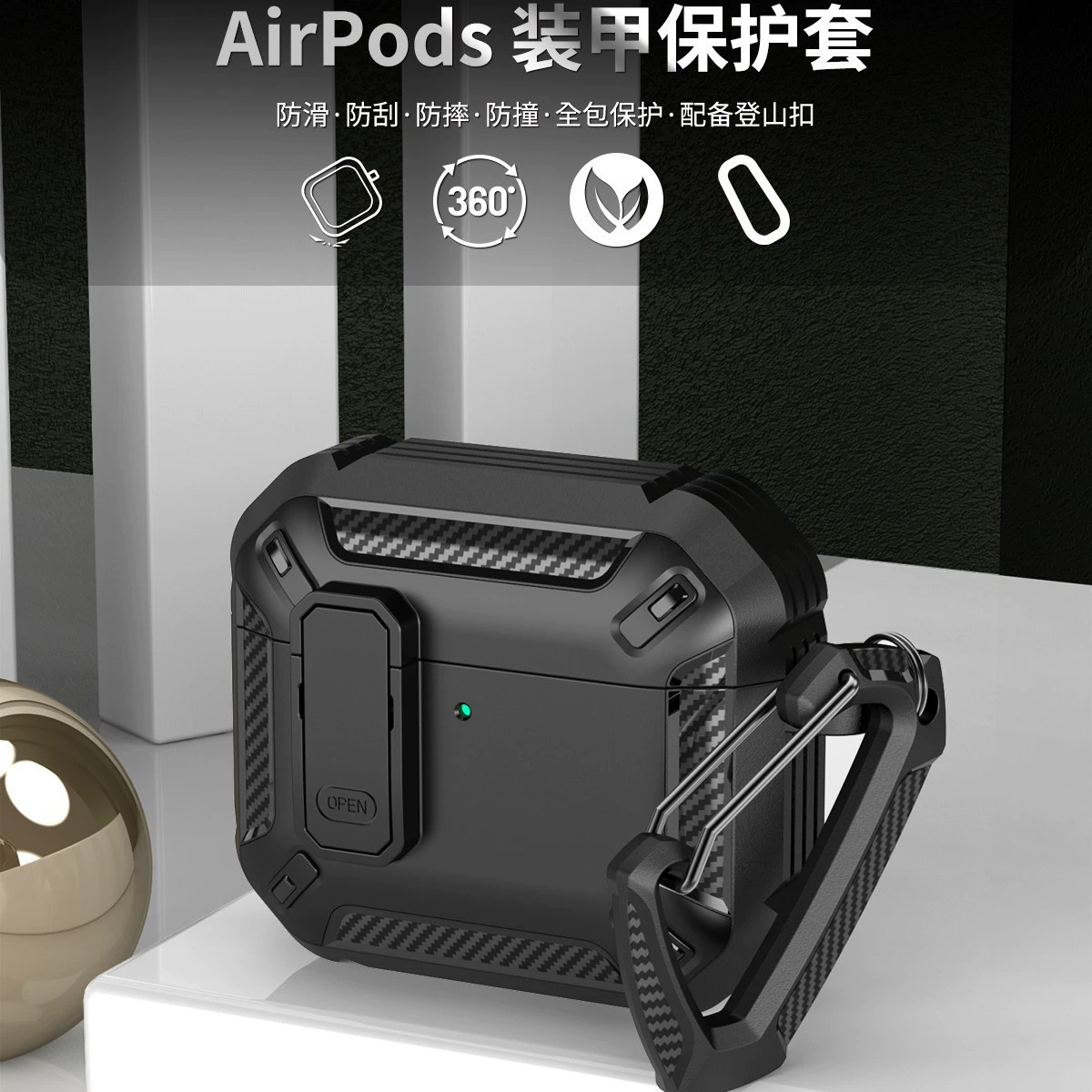 Подходит для Airpods 4, чехол для беспроводных Bluetooth-наушников Apple с переключателем, креативный чехол для наушников 6-го поколения, новый pro2