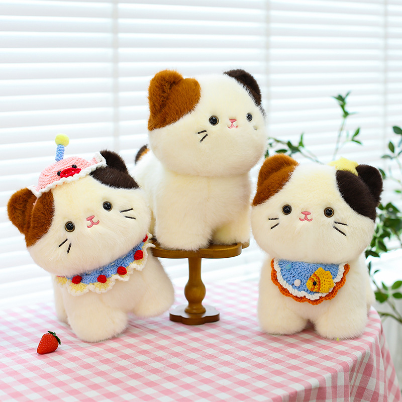 三花猫咪公仔毛绒玩具小猫玩偶安抚抱枕布娃娃儿童女生日礼物