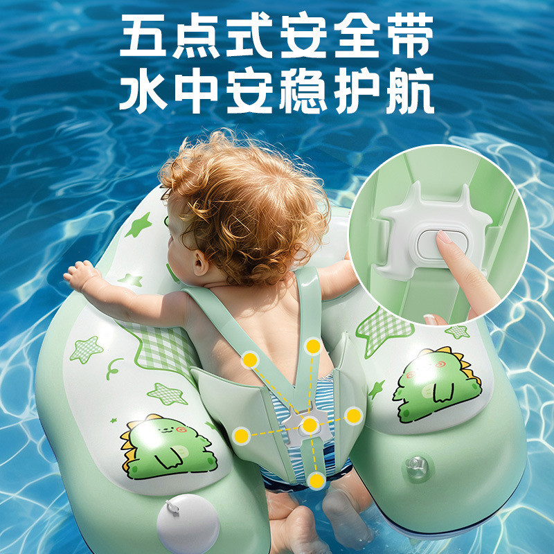 インフレータブルベビーライズサークル、夏用取り外し可能なサンシェード、ダブルエアバッグ、幼児および幼児用スイミングサークル、卸売|undefined