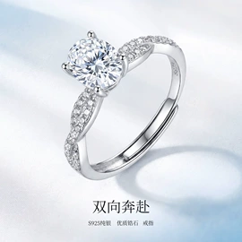 手镯;项链;戒指