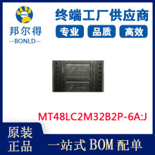 ԭbƷMT48LC2M32B2P-6A:J MICRON 64Mb惦оƬ ۬F؛