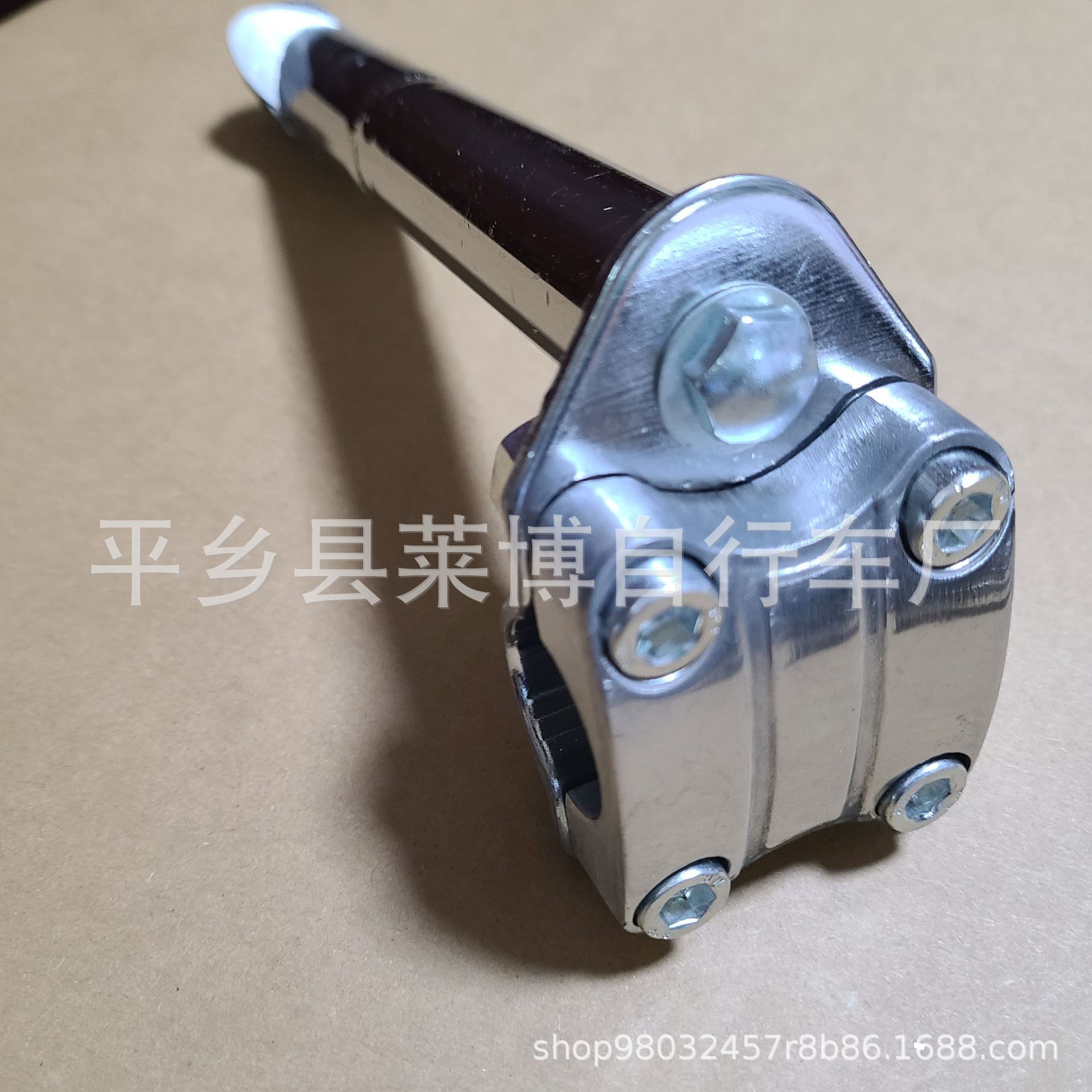 전기 알루미늄 합금 커버의 4 점 핸들 스탠드