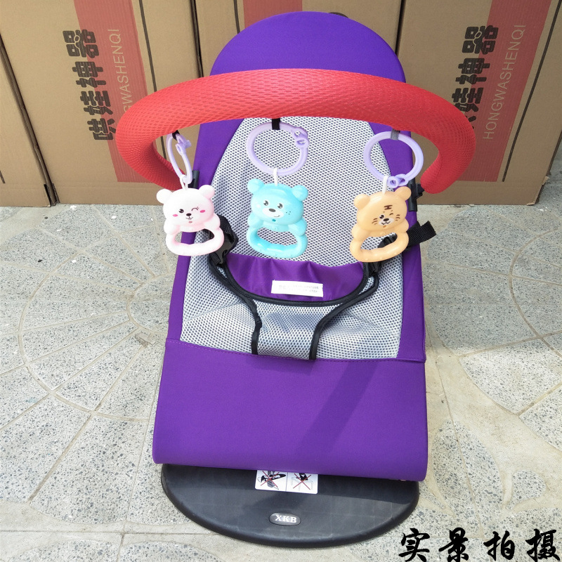 보라색 천 커버