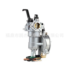 �羳 �Ԅ��D�Q��188�C�M�pȼ��ȼ�� 5-8KW GX390 188F ˮ�û�����