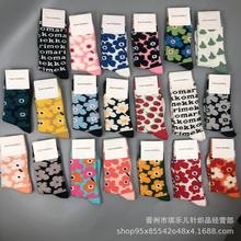 ƷMarimekkommڻŮmСpŮͲm