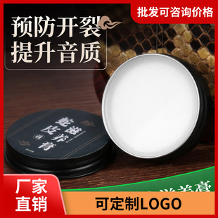 ������Ƥ���B�����Һ��ٸߺ���Ƥͨ�ú���Ƥ�坍�o����30g���B��