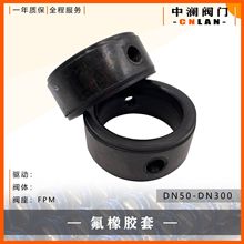 ���y�y�� FPM�����zVITON�z�� �͸ߜ��͸��g �����| �S�����ֱ�N