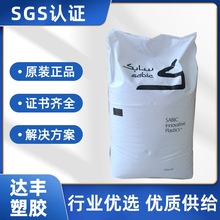 PC ���A��������(��ɳ) D351-701��ɫ 0.8�L����V0 ��ģ�� ���N��