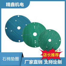 SֱNxLCLOmP|Ȧʯމ|Ƭ