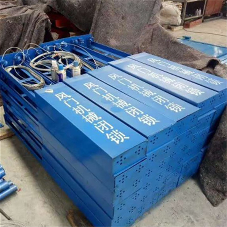 bloqueo mecánico de amortiguador sin presión de equilibrio de minería seguro y duradero de material de placa de hierro