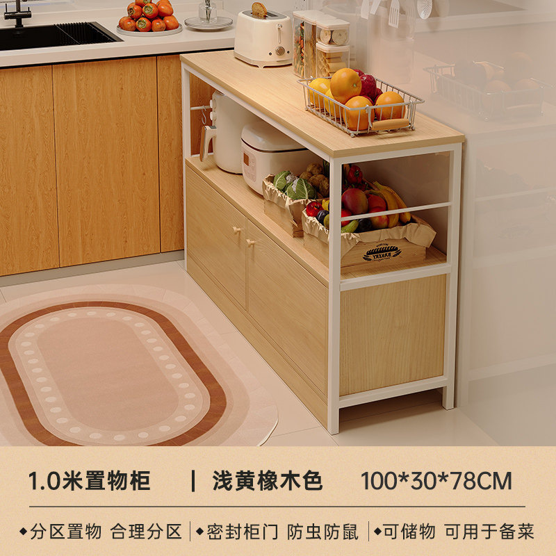 [고밀도 복합보드丨확장 2도어] 단풍나무 체리색 100cm