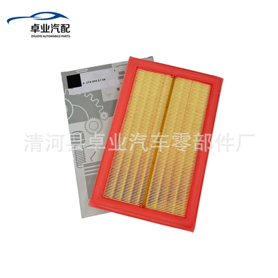 with Air, Air filter