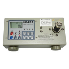 ����yŤ���yԇ�x ��Ӕ��@���Ť���yԇ�x �ք�HP-250Ť�ؙz�y�x