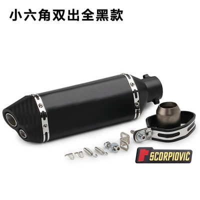 Exhaust pipe Pipe Imitation Titanium Hexagon Exhaust - small-hexagon-double-out-black-labeling