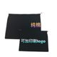 Thick word-free blank cloth beam mouth dust bag household storage bag dust bag bag bag dust bag