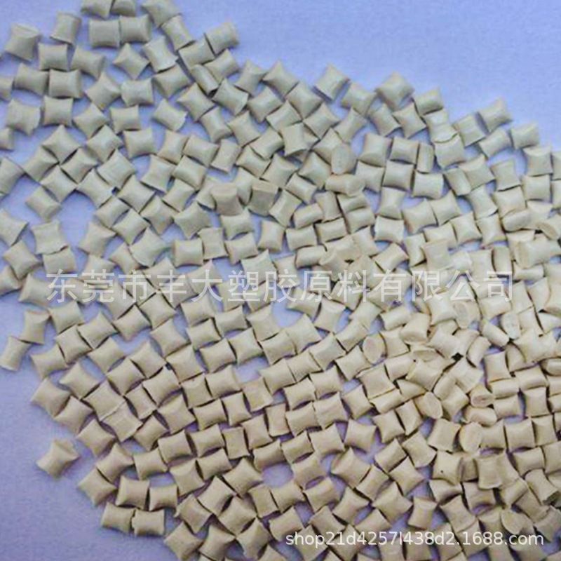 长期高价回收：各种牌号塑胶颗粒 工厂余料 废料 胶头 水口等等