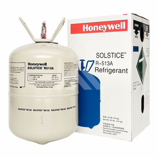 Honeywell R513A Refrigerant Original 10kg Refrigerant Freon Fourth Generation Refrigerant