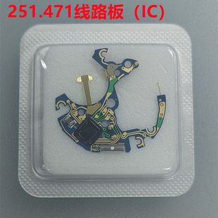 �ֱ�Cо��� 251.471 1062 1063 1064 1069 E01.001 ��·�� ���