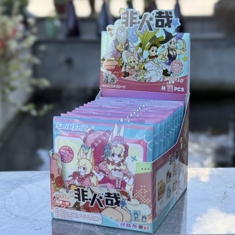 Line Puppy 二次元 グミバ ブラインドドロー 75mm コールドホットシルバーオニオンクラフト レーザーカード付き 10+1 隠し付き|undefined