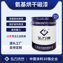 P 130Ⱥ濾CO乤I ɴ