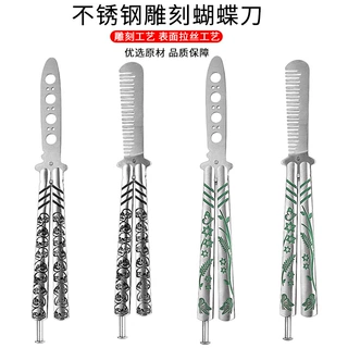 新品长款蝴蝶折叠刀户外训练工具初学者成人安全甩刀练习刀野营刀