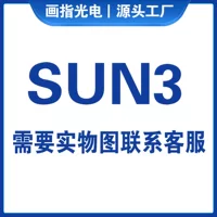 SUN3 машина для фототерапии ногтей Светодиодная лампа быстросохнущая лампа для ногтей Sunshine 3 Индукционная лампа для выпечки ногтей сушильная машина