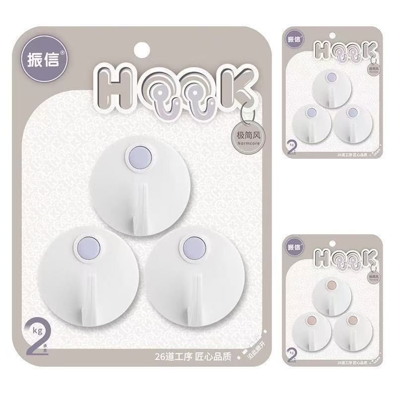 Gancho adhesivo fuerte detrás de la puerta de almacenamiento de ropa gancho de pared de cocina de pared de carga pegado sin marcas gancho adhesivo sin perforación