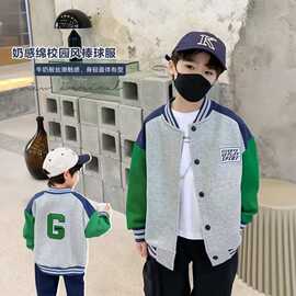 男童外套儿童棒球服秋装2024韩版新款帅气中大童男孩秋款夹克上衣