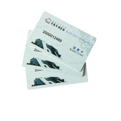 制作M1卡 图书馆借书卡 校园借书卡 借书证卡厂家