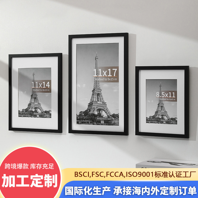 Amazon's best-selling cross-border wooden photo frame 11x14inch large size wall-mounted MDF wood frame with rotating clasp Amazon's best-selling cross-border wooden photo frame 11x14inch large size wall-mounted MDF wood frame with rotating clasp