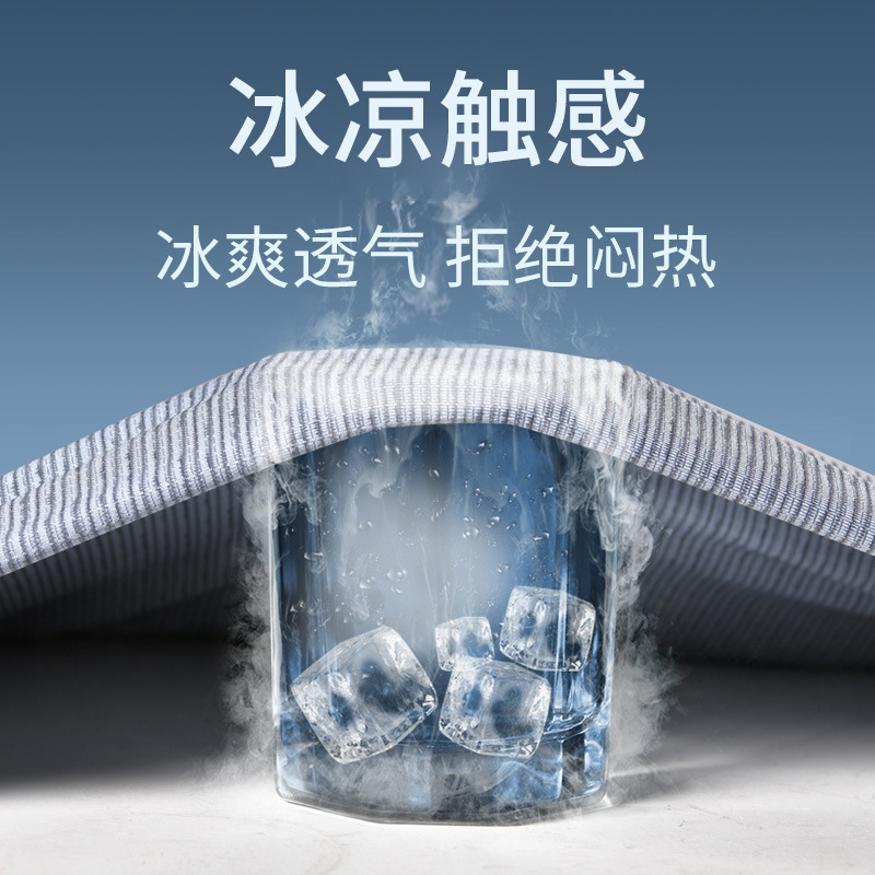 Ropa de verano, ropa deportiva, ropa casual de verano, pantalones cortos de hielo secos rápidos, ropa de hombre para correr, mangas cortas para adolescentes