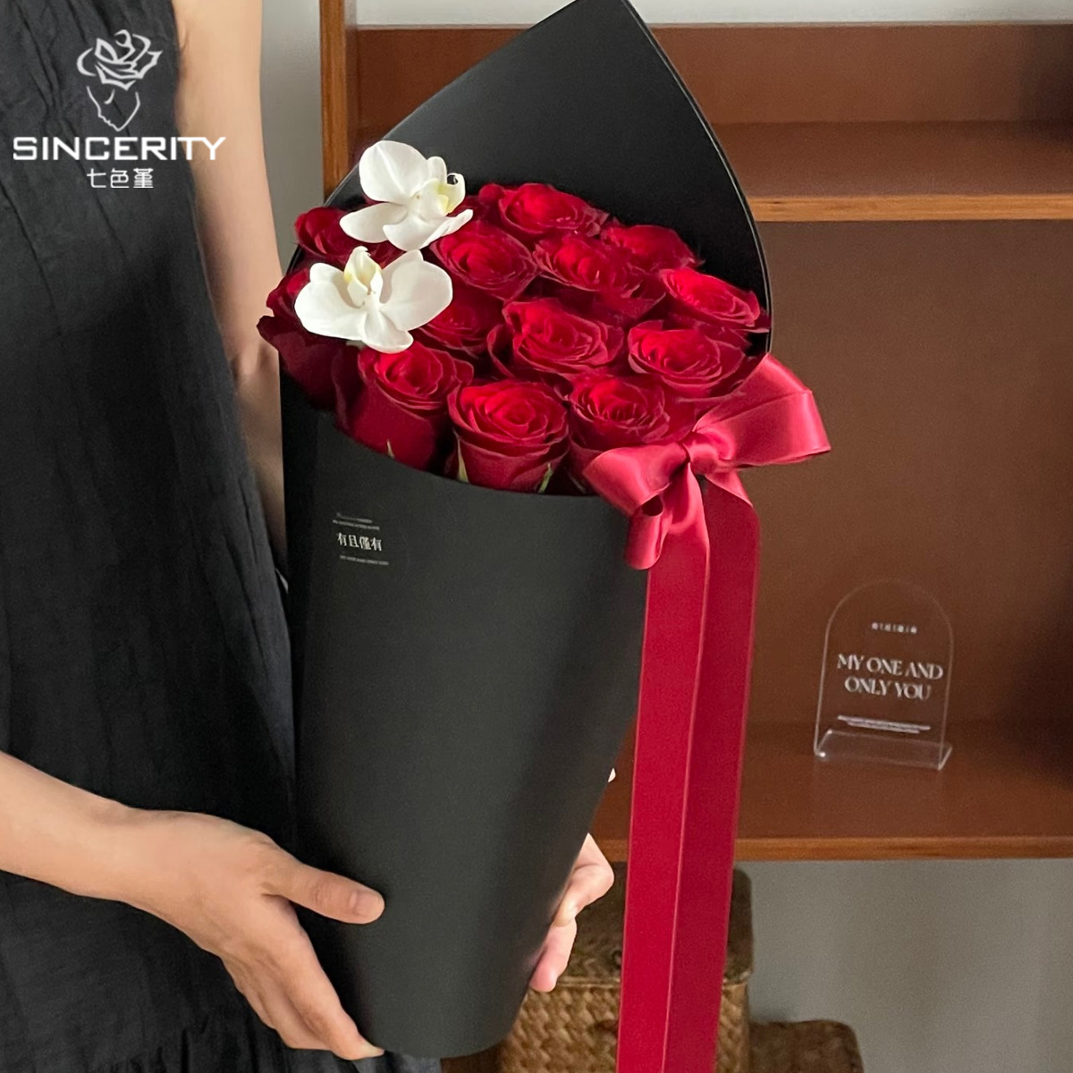 Los siete colores cordier helado buquete de flores de rosas de papel de embalaje de flores espesar de papel de envoltura de flores materiales DIY