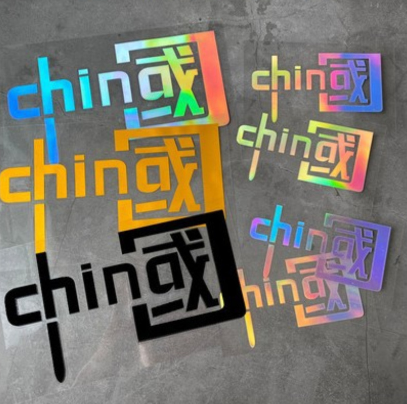 }WQ80I(N3}DD`L~85$}ADZQ