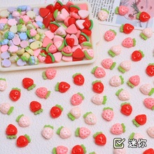 �����ݮ����ʳ�濨ͨdiy�Ʒ����l�A���ײ��������z��֬С���