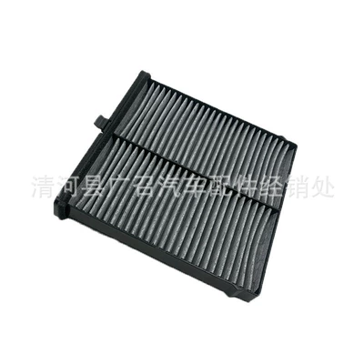 air conditioning grid car – Air conditioning filter