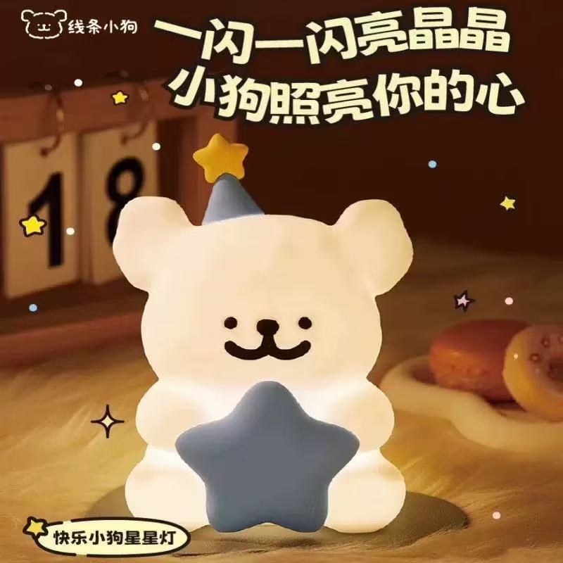 クロスボーダービニールクリエイティブベッドルームナイトライトライン子犬誕生日ケーキデコレーションオーナメント女の子が親友に贈るギフト|undefined