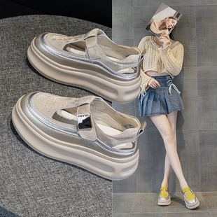 8816������7CM�ϵ�ЬŮ 2026�ļ��¿�ٴ��n�����U��