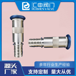 �p������ˮ������  ��Ȟ�ˮ�r�I��ˮֱ�����F�߉�ˮ�����^