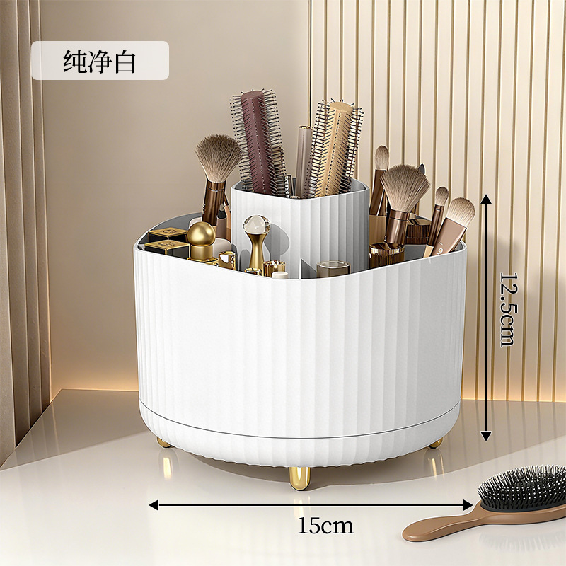 デスクトップ回転化粧ブラシ収納チューブ化粧品収納ラックデスクドレッシングテーブルアイシャドウブラシ口紅ボックスペンホルダー
