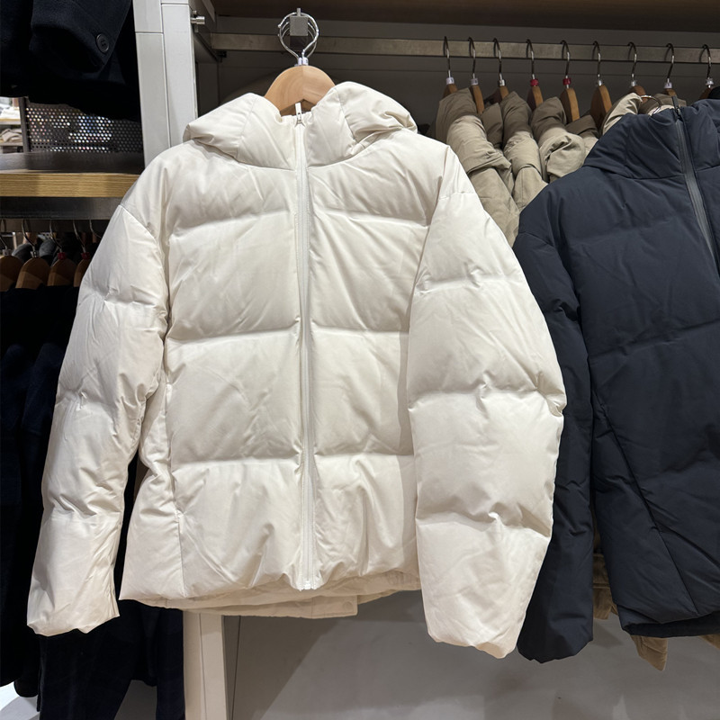 유백색