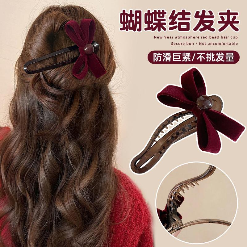 新款发饰蝴蝶结发夹丝绒甜美大号鸭嘴夹半扎发后脑勺盘发夹头饰品|undefined